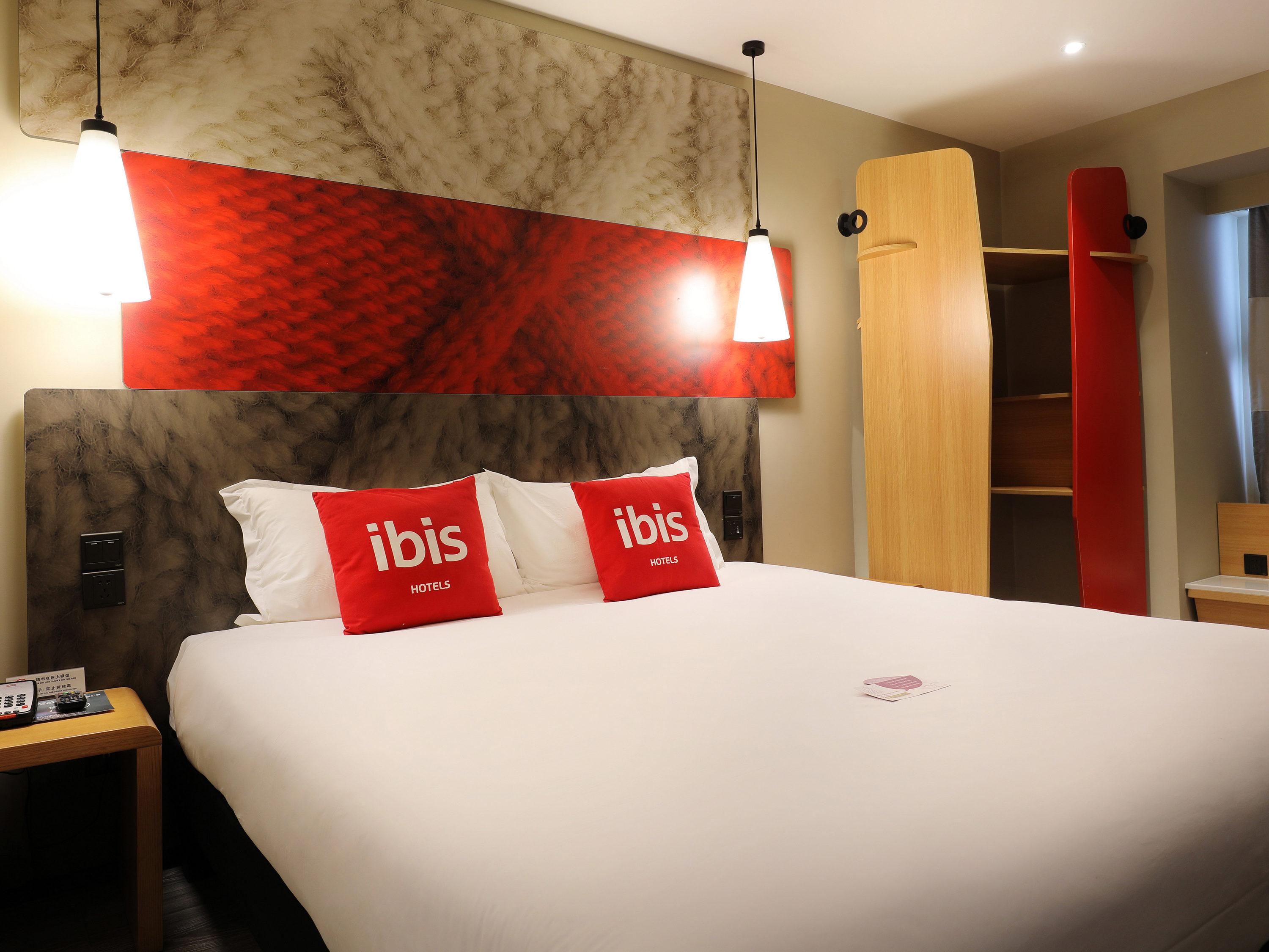 Ibis Dujiangyan hotel Chengdu Bagian luar foto