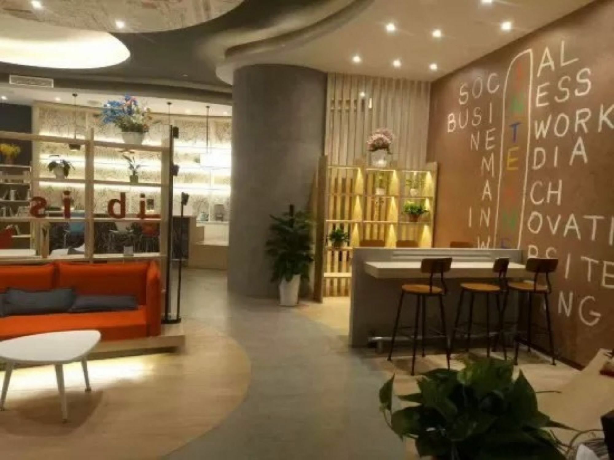 Ibis Dujiangyan hotel Chengdu Bagian luar foto